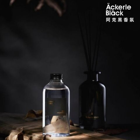 阿克黑精油擴香補充瓶300ml-06康福果茶
