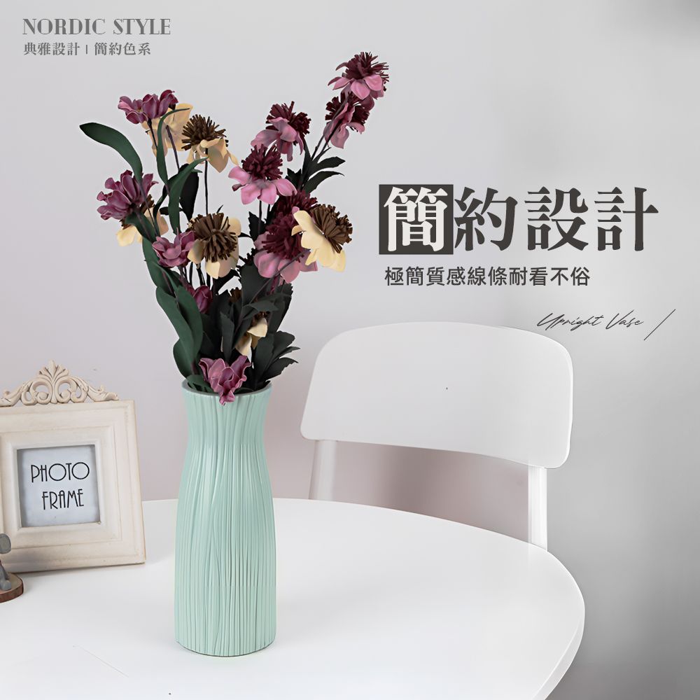 NORDIC STYLE典雅設計簡約色系PHOTOFRAME簡約設計極簡質感線條耐看不俗