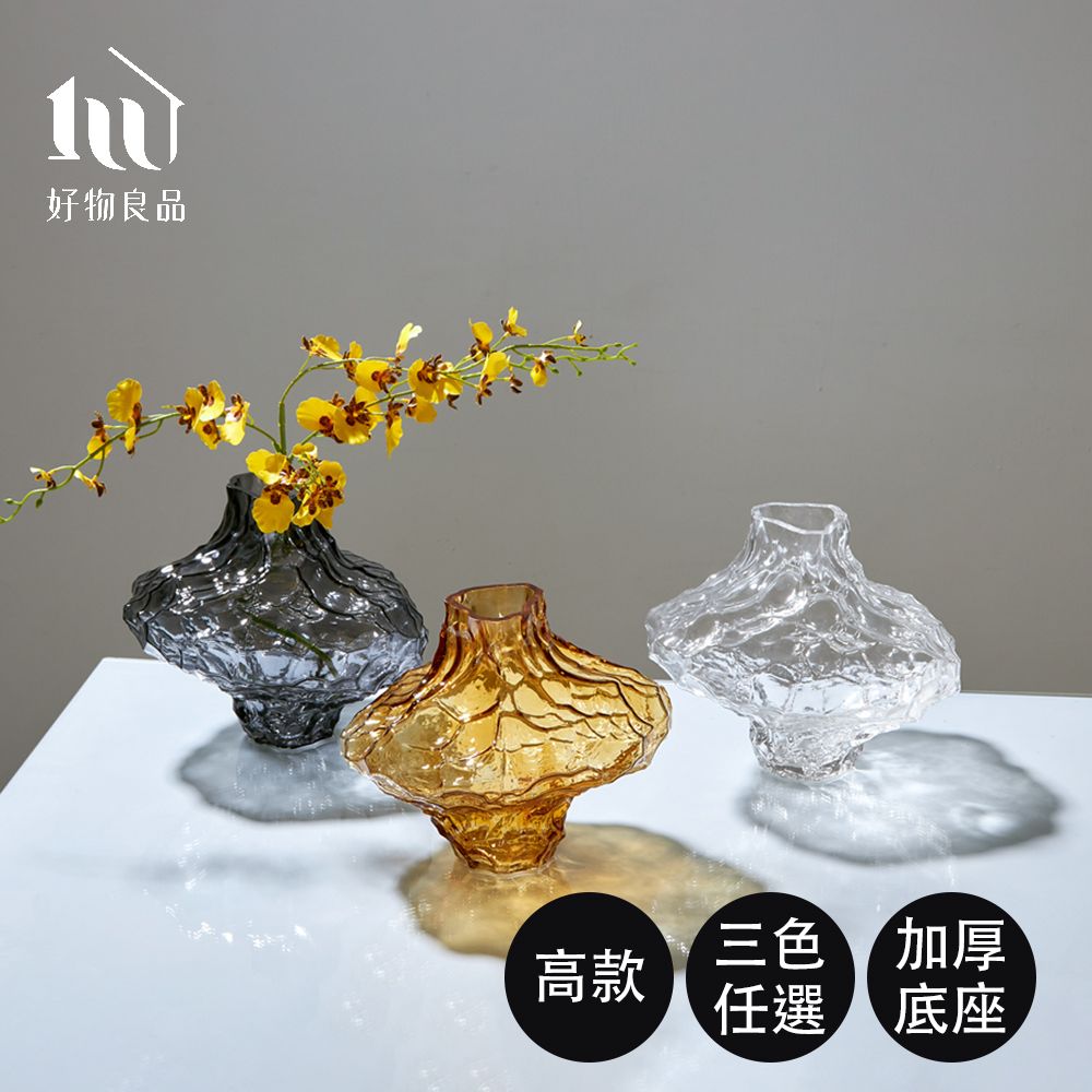 好物良品 高款_北歐透明感不規則岩石裝飾藝術花瓶(16cmx徑6.5cm) 花藝 花瓶 花器 餐桌擺飾 插花裝飾