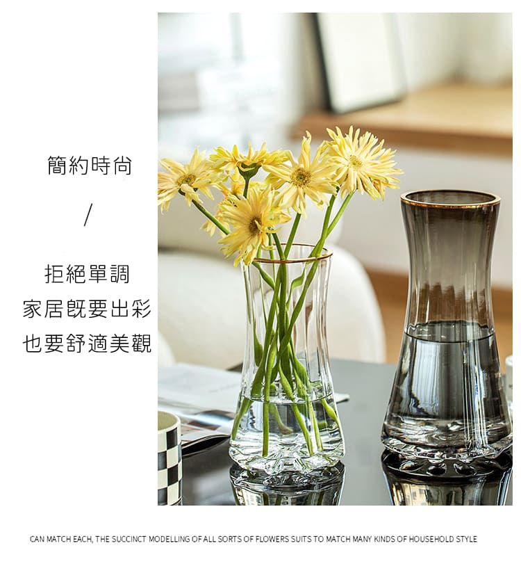 簡約時尙拒絕單調家居既要出彩也要舒適美觀CAN MATCH EACH THE SUCCINCT MODELLING OF ALL SORTS OF FLOWERS SUITS TO MATCH MANY KINDS OF HOUSEHOLD STYLE