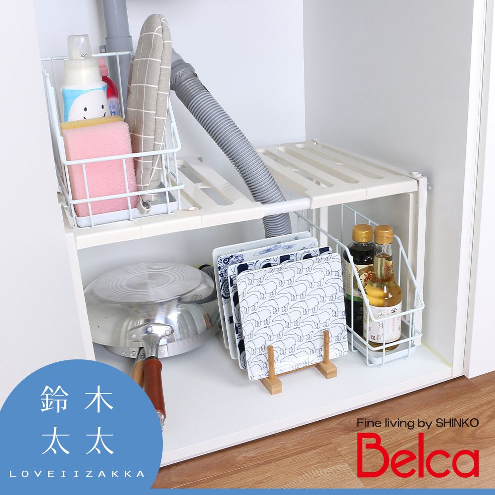  【Belca】伸縮槽下單層站立收納架(M)(鈴木太太公司貨)