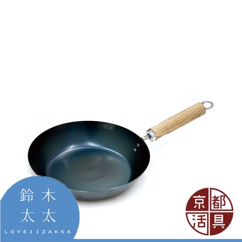 鈴木 【京都活具】免開鍋平底鐵鍋-26cm(太太公司貨)