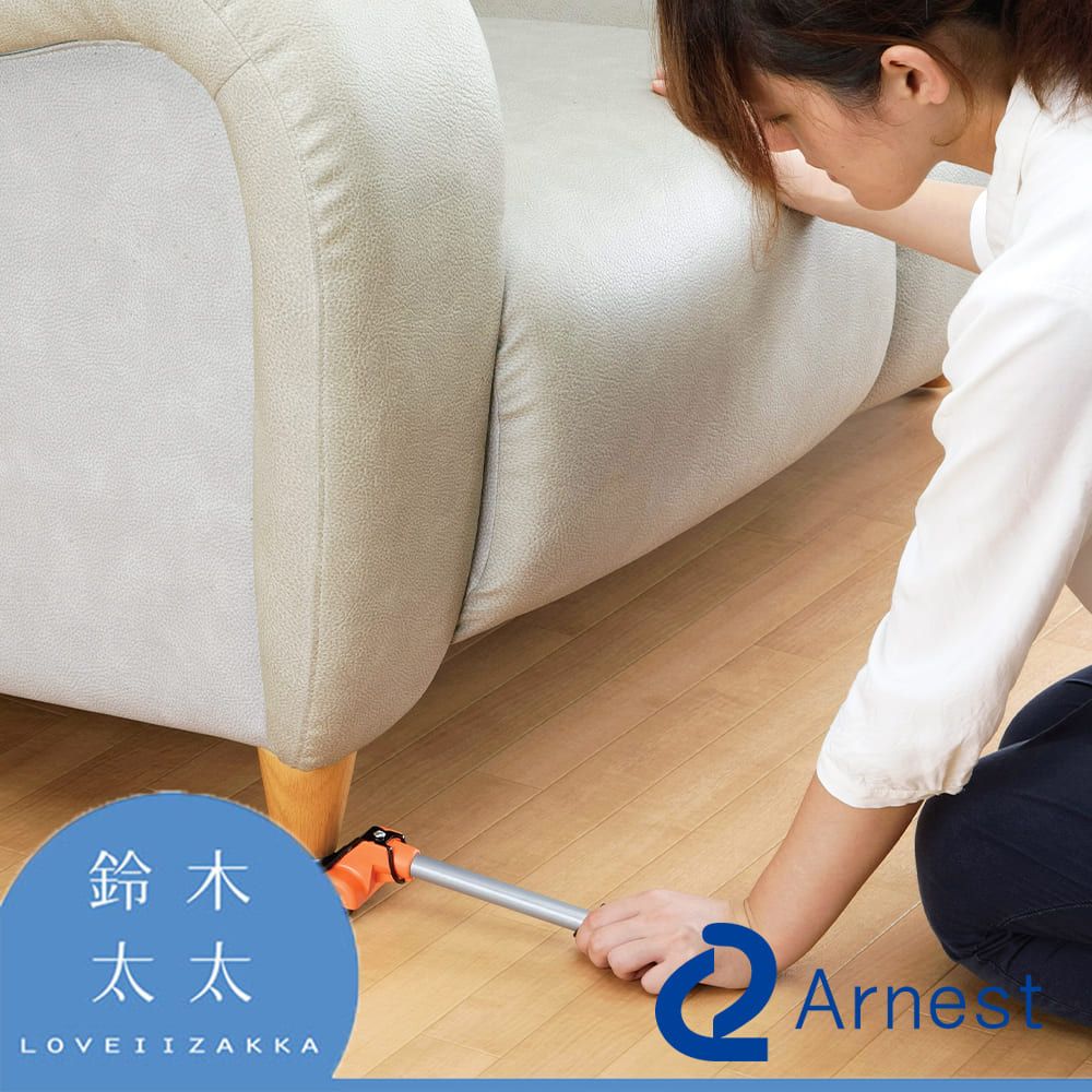 Arnest 迷你家具起重器(圓型)(鈴木太太公司貨)