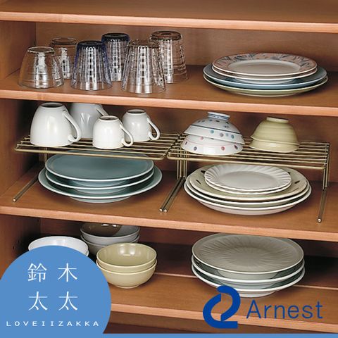 【Arnest】雙層金邊碗盤收納掛架(一組2入)