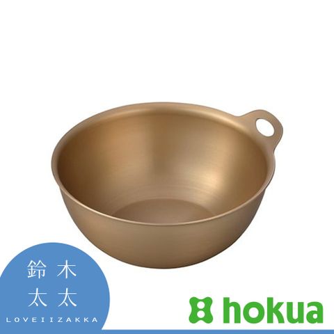 【北陸 hokua】小傳具霧金調理碗M(14號)(鈴木太太公司貨)多用途，可用來準備食材或盛裝料理
