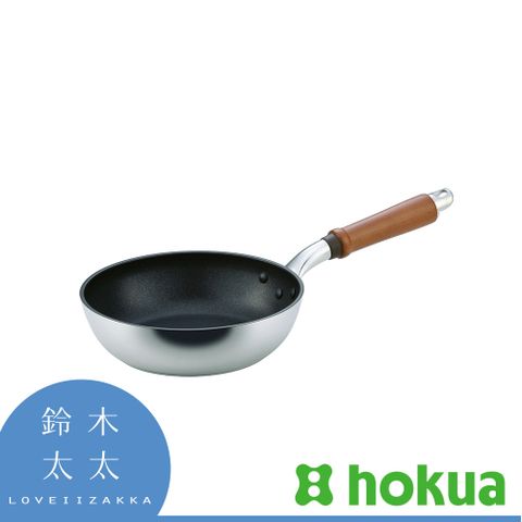 【北陸 hokua】天然木柄輕量平底鍋-20cm(鈴木太太公司貨)日本歷史悠久鍋具品牌
