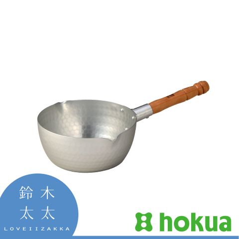 【北陸 hokua】職人槌目雪平鍋-20cm(鈴木太太公司貨)日本歷史悠久鍋具品牌