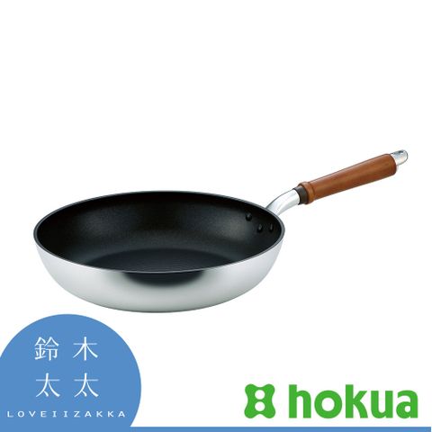 【北陸 hokua】天然木柄輕量炒鍋-30cm(鈴木太太公司貨)日本歷史悠久鍋具品牌
