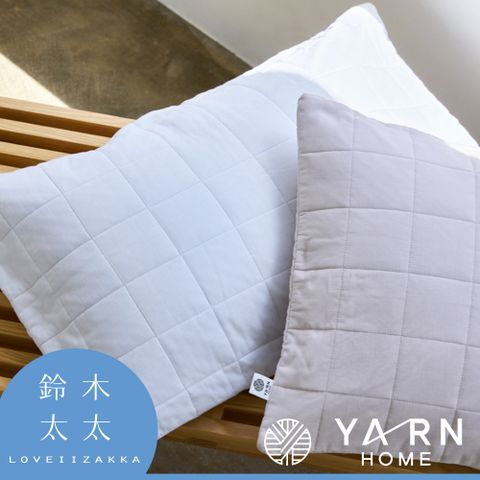 【YARN HOME】UKIHA 脫脂棉混紗速乾格紋枕套(鈴木太太公司貨)