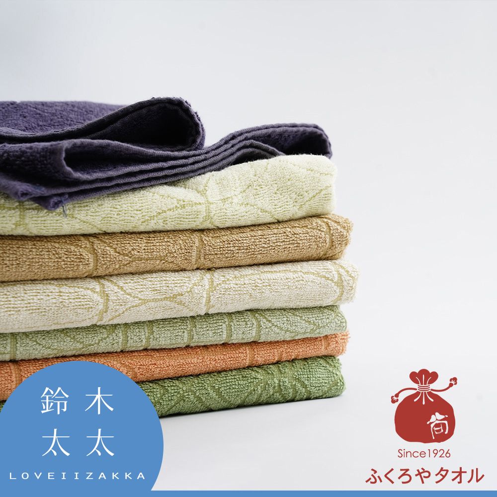  【袋谷TOWEL】SHIZUKU野菜染瞬吸薄毛巾(鈴木太太公司貨)