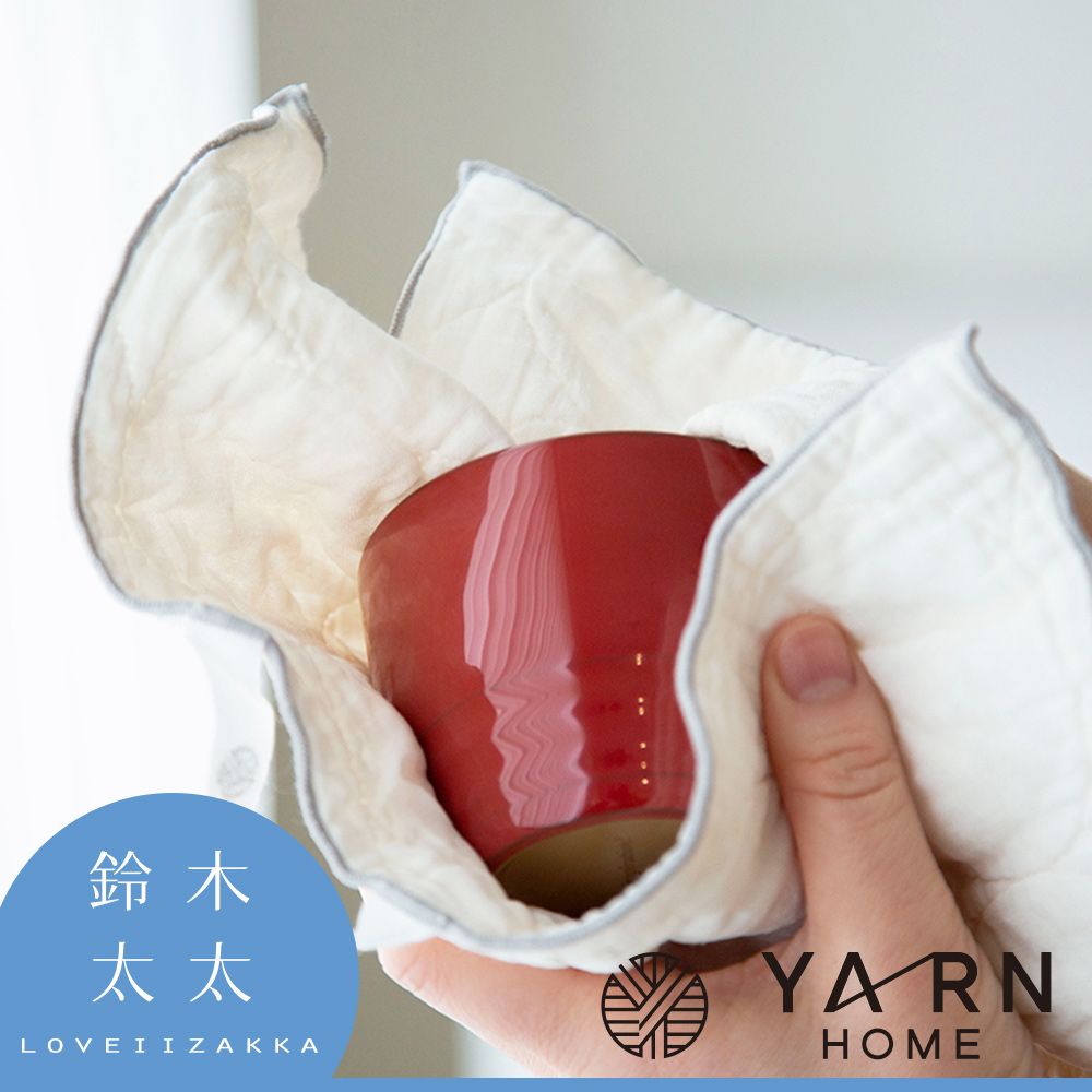  【YARN HOME】脫脂棉混紗瞬吸速乾理想廚房拭巾-M(鈴木太太公司貨)