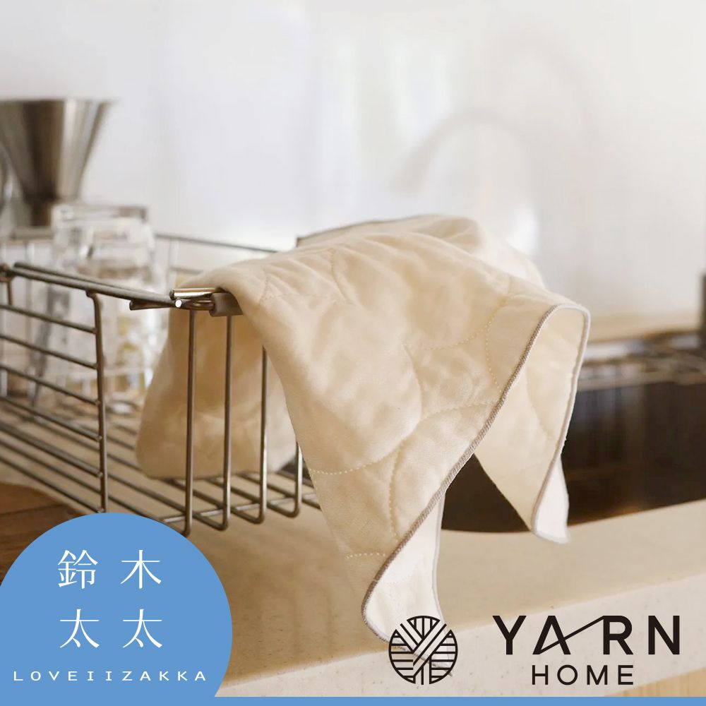  【YARN HOME】脫脂棉混紗瞬吸速乾理想廚房拭巾-M(鈴木太太公司貨)