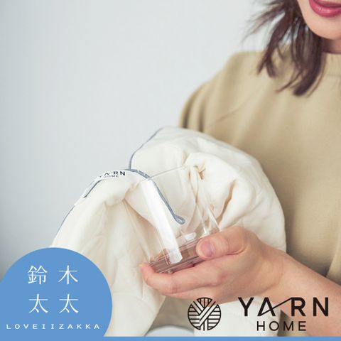 【YARN HOME】脫脂棉混紗瞬吸速乾理想廚房拭巾-L(鈴木太太公司貨)