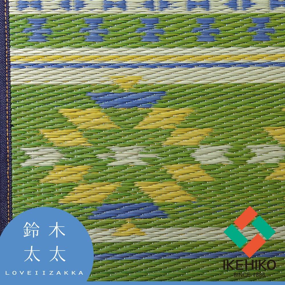  【九州IKEHIKO】藺草榻榻米止滑瑜珈墊(EARTH地球)_共2色(鈴木太太公司貨)