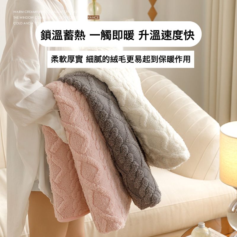WRM CREAMY THE WINDOW COLD AND A RANCE鎖溫蓄熱一觸即暖 升溫速度快柔軟厚實 細膩的絨毛更易起到保暖作用