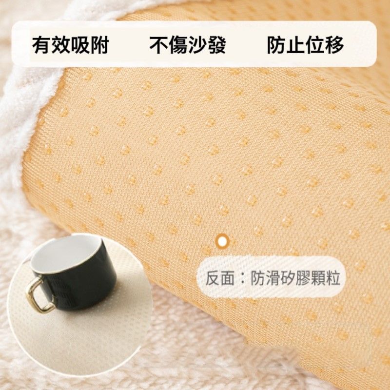 有效吸附不傷沙發防止位移反面:防滑矽膠顆粒