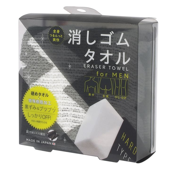 COGIT 日本製特殊樹脂加工全身去角質用舒爽洗澡巾搓澡巾281839北歐風長90cm刷澡搓背後洗背搓腳搓仙沐浴巾