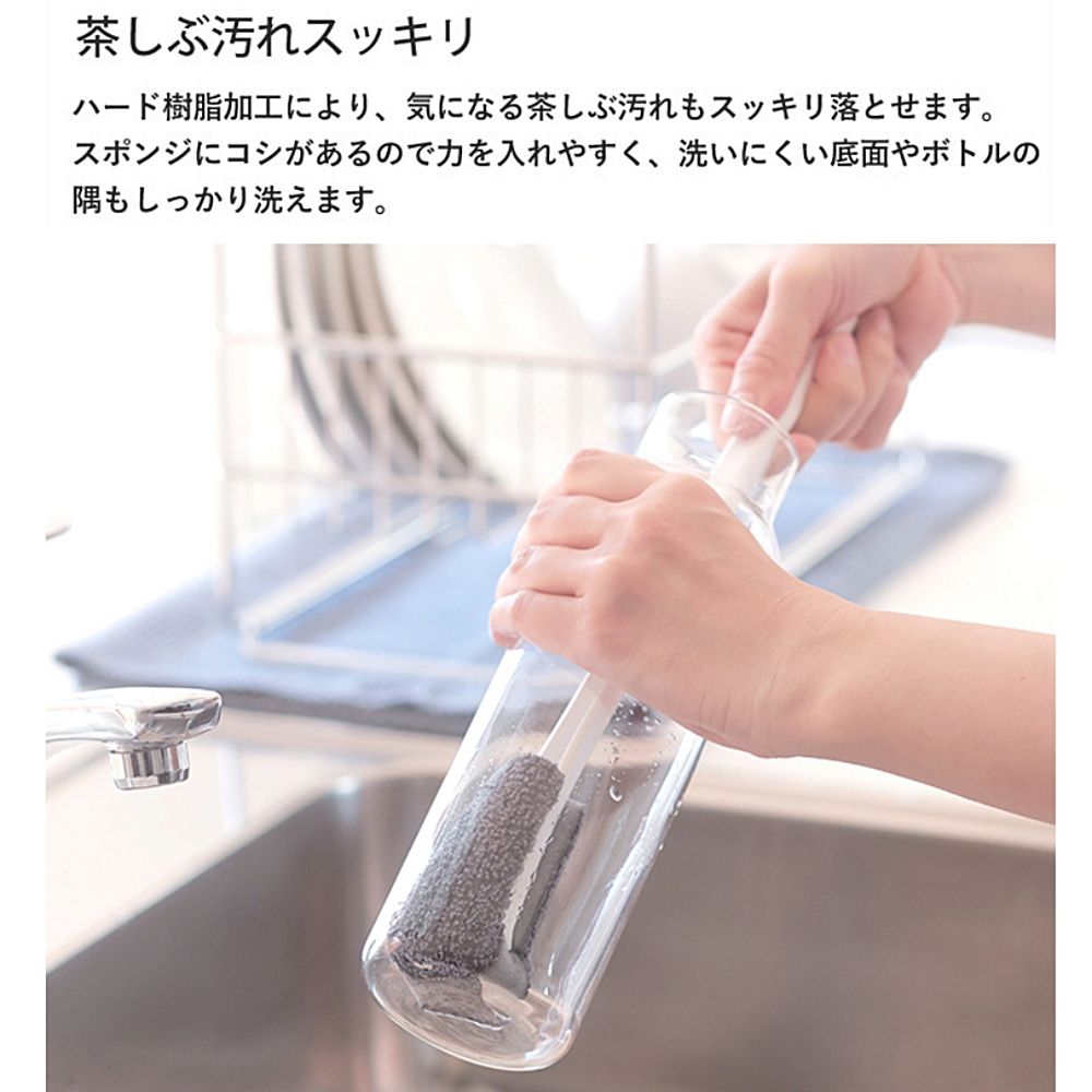 MARNA 日本製可替式抗菌海綿奶瓶刷K-757GY長柄水壺刷附掛洞適4.5公分保溫瓶刷水瓶刷馬克杯刷除水垢茶垢