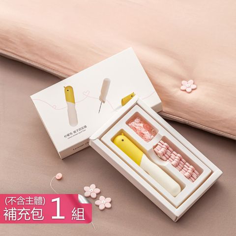 【茉家】安心材質不留針春日花花寢具固定器-花朵扣補充包1組