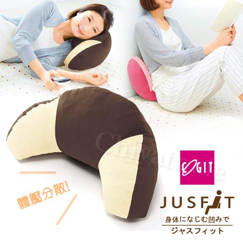 【日本COGIT】牛角造型舒適纖體腰靠墊 午安枕 抬腿枕 抱枕(日本限量進口)-咖啡 ~