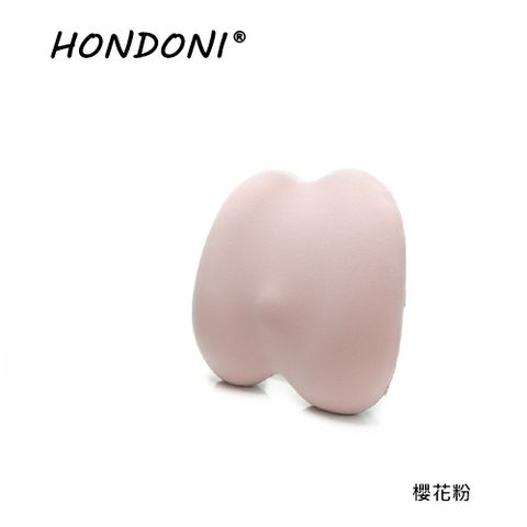 HONDONI 新款5D腰靠墊