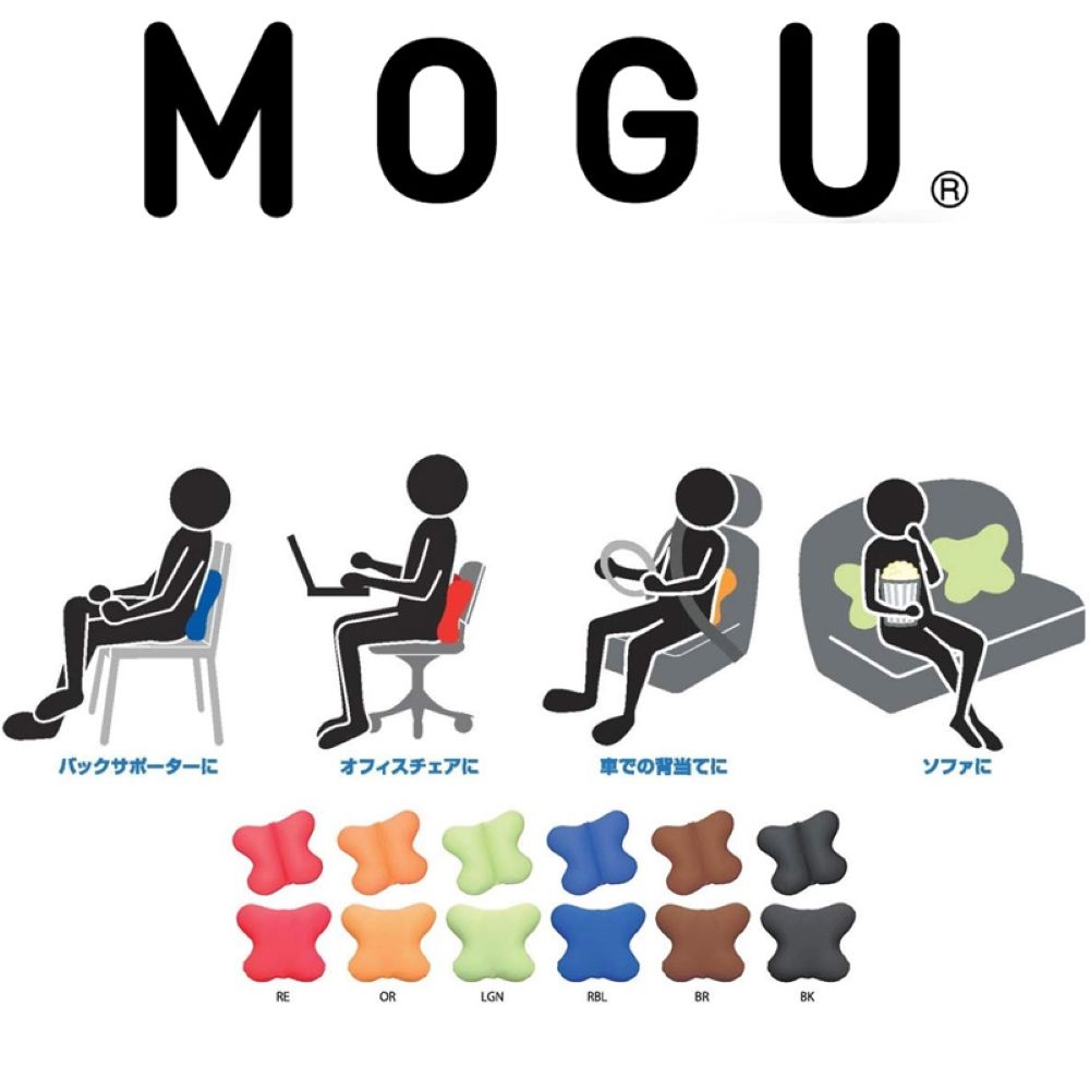  日本優質抱枕 百貨公司專櫃品牌MOGU