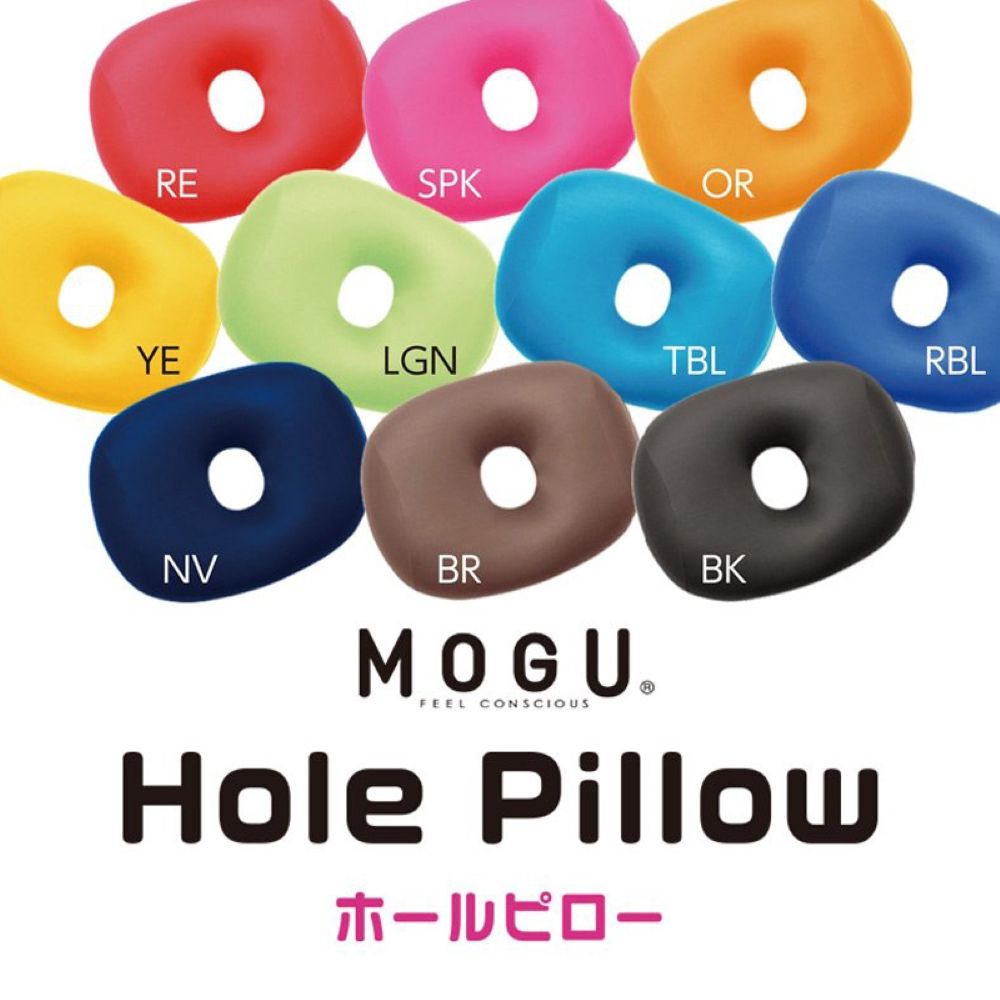  日本優質抱枕 百貨公司專櫃品牌MOGU