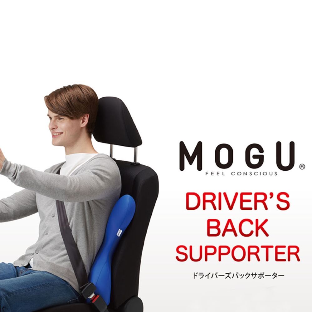  日本優質抱枕 百貨公司專櫃品牌MOGU