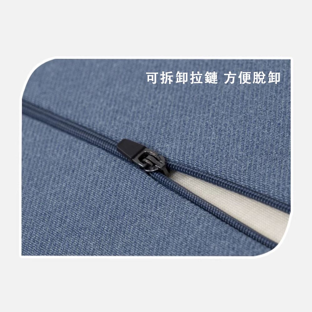  涼席靠背三角枕 床頭靠墊 沙發靠背墊 護腰枕 半躺墊 斜躺墊頸椎 斜坡墊 可自由組合