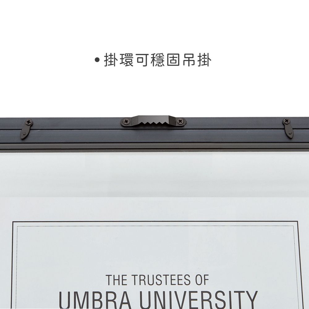 UMBRA Document壁掛式相框(黑11x14吋) | 畫框 照片框