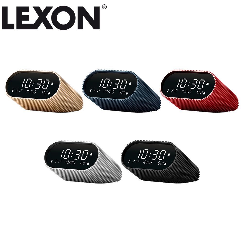 LEXON RAY CLOCK 多功能鬧鐘