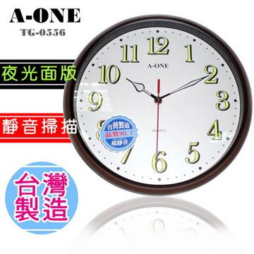 A-one 台灣製造超靜音夜光超清大數字造型