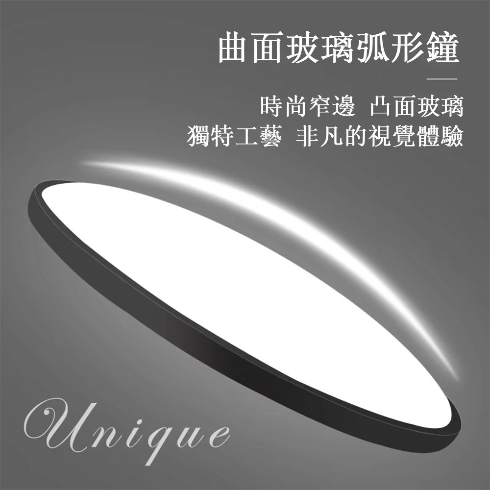  16吋北歐簡約掛鐘 輕奢時鐘 掛墻掛鐘 客廳鐘錶 掛錶 帶溫度日曆電子時鐘（直徑40CM）