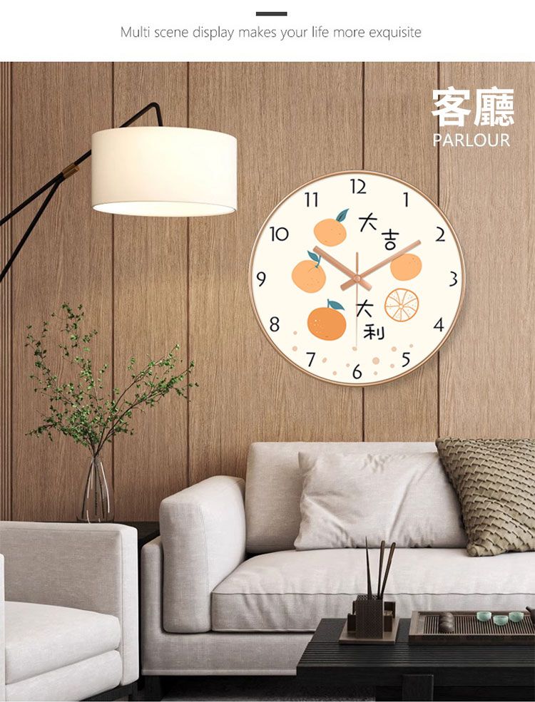 Multi scene display makes your life more exquisite910111大吉客廳PARLOUR28