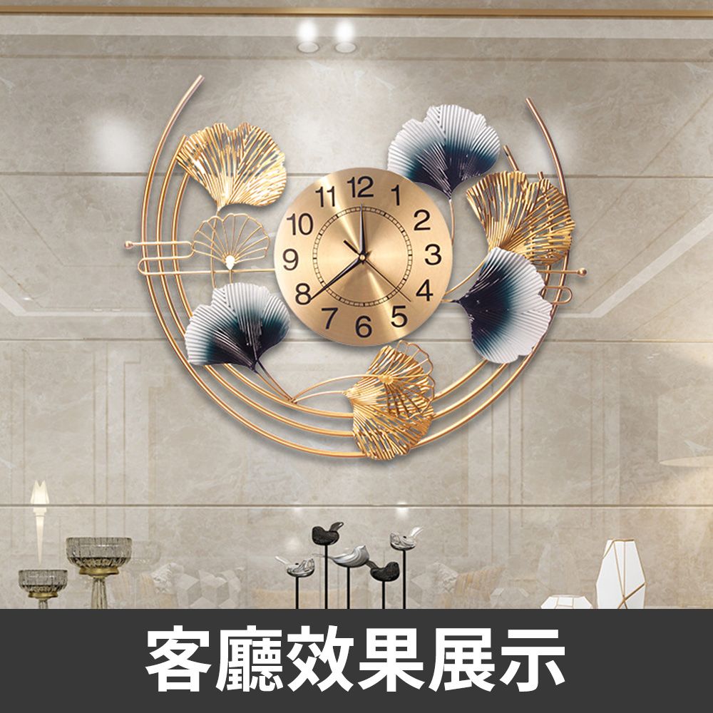 1011121976345客廳效果展示