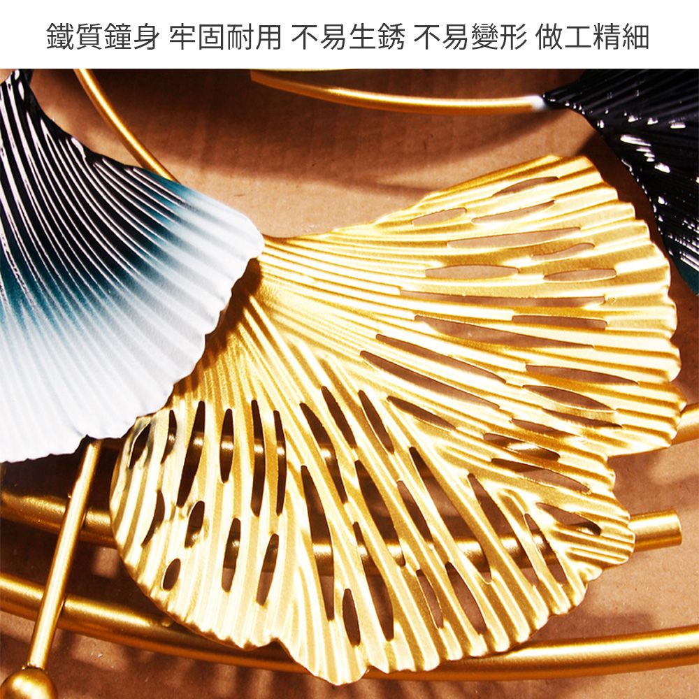 鐵質鐘身 牢固耐用 不易生銹 不易變形 做工精細