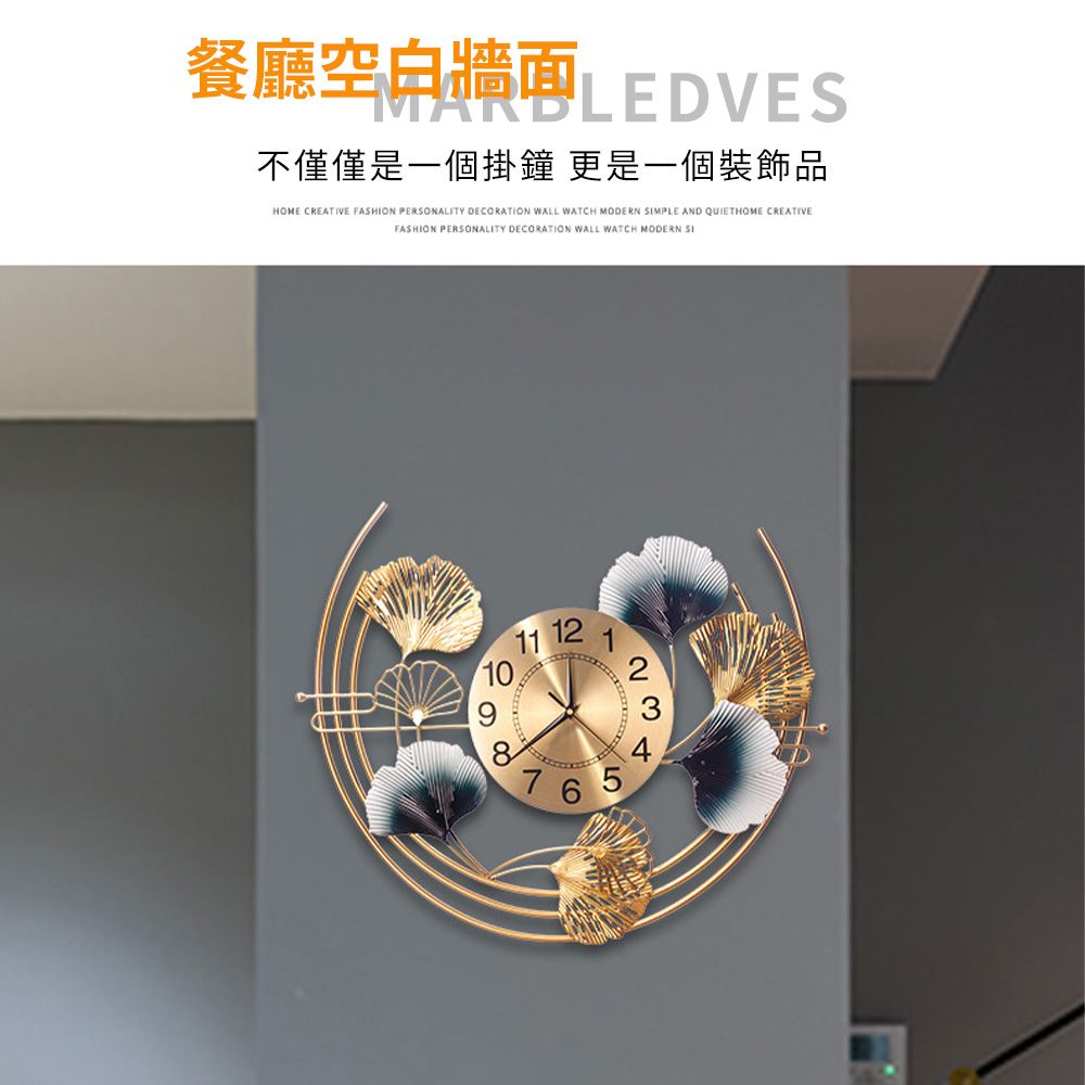 餐廳不僅僅是一個掛鐘 更是一個裝飾品HOME CREATIVE FASHION PERSONALITY DECORATION WALL WATCH MODERN MPLE AND QUIETHOME CREATIVEFASHION PERSONALITY DECORATION WALL WATCH MODERN SI11 12110923475