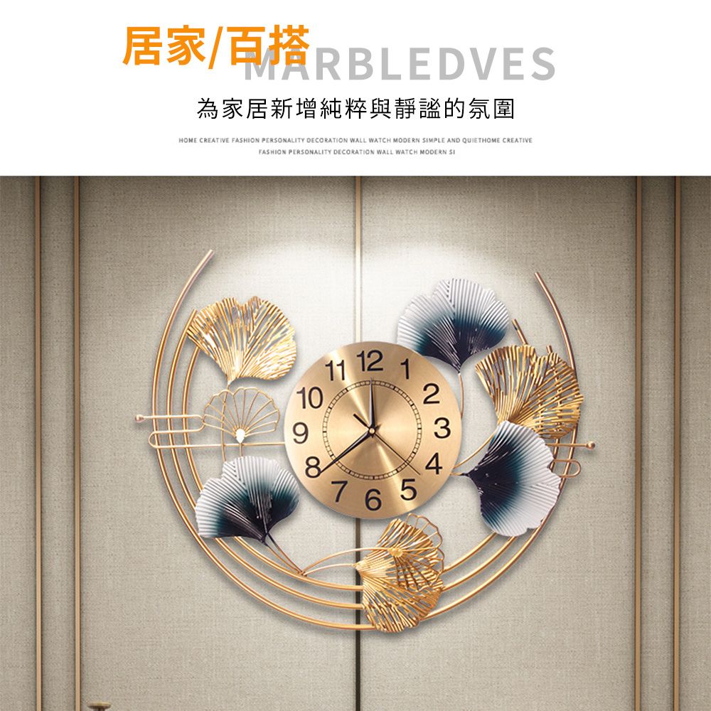 居家/RBLEDVES為家居新增純粹與靜謐的氛圍HOME CREATIVE FASHION PERSONALITY DECORATION WALL WATCH MODERN MPLE AND QUIETHOME CREATIVEFASHION PERSONALITY DECORATION WALL WATCH MODERN SI11121109765