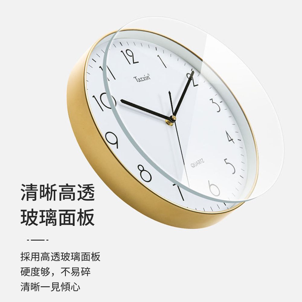  Homeco 圓形石英鐘掛牆時鐘 簡約靜音客廳掛鐘 客廳臥室客廳鐘錶 (靜音掃秒/金屬指針/懸掛/12吋)