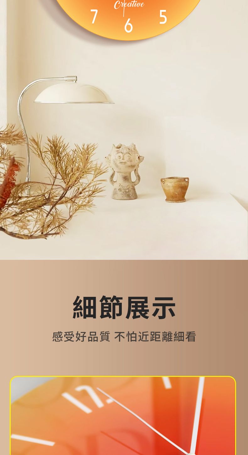 Creative756細節展示感受好品質 不怕近距離細看