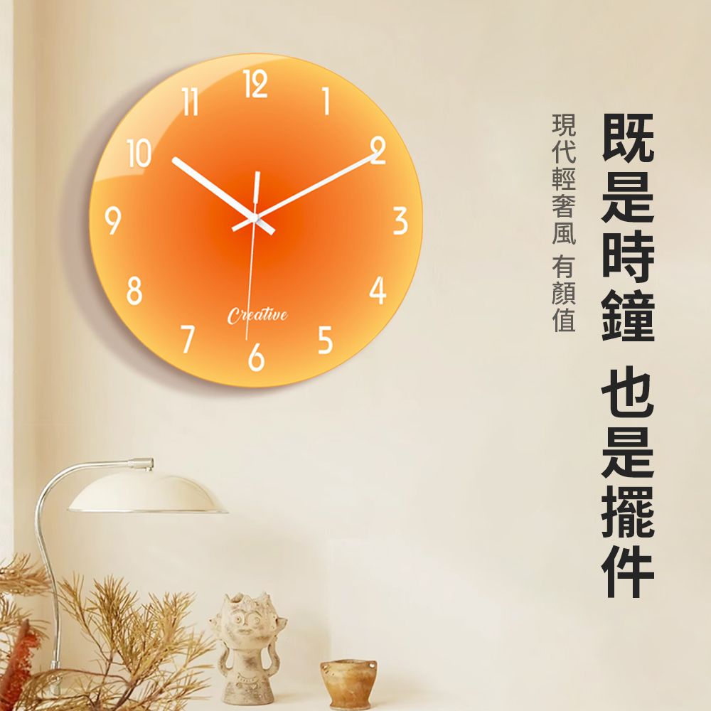 SUNORO 簡約創意落日客廳時鐘 網紅餐廳裝飾鐘 家居客廳墻鐘 靜音數字掛鐘 壁掛鐘