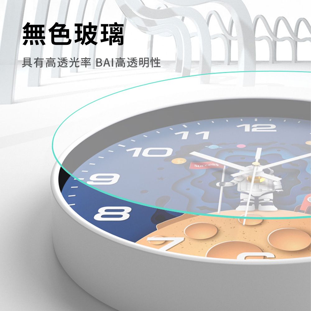 SUNORO 創意卡通宇航員時鐘 靜音指針掛鐘 兒童早教數字壁掛時鐘 客廳臥室裝飾掛鐘 30cm