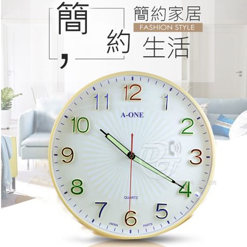 A-one 金吉星 糖果彩色立體字超靜音掛鐘 TG-0286