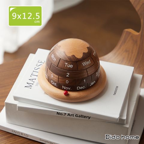 Dido home 星球轉動木製萬年曆 日曆(HM249)