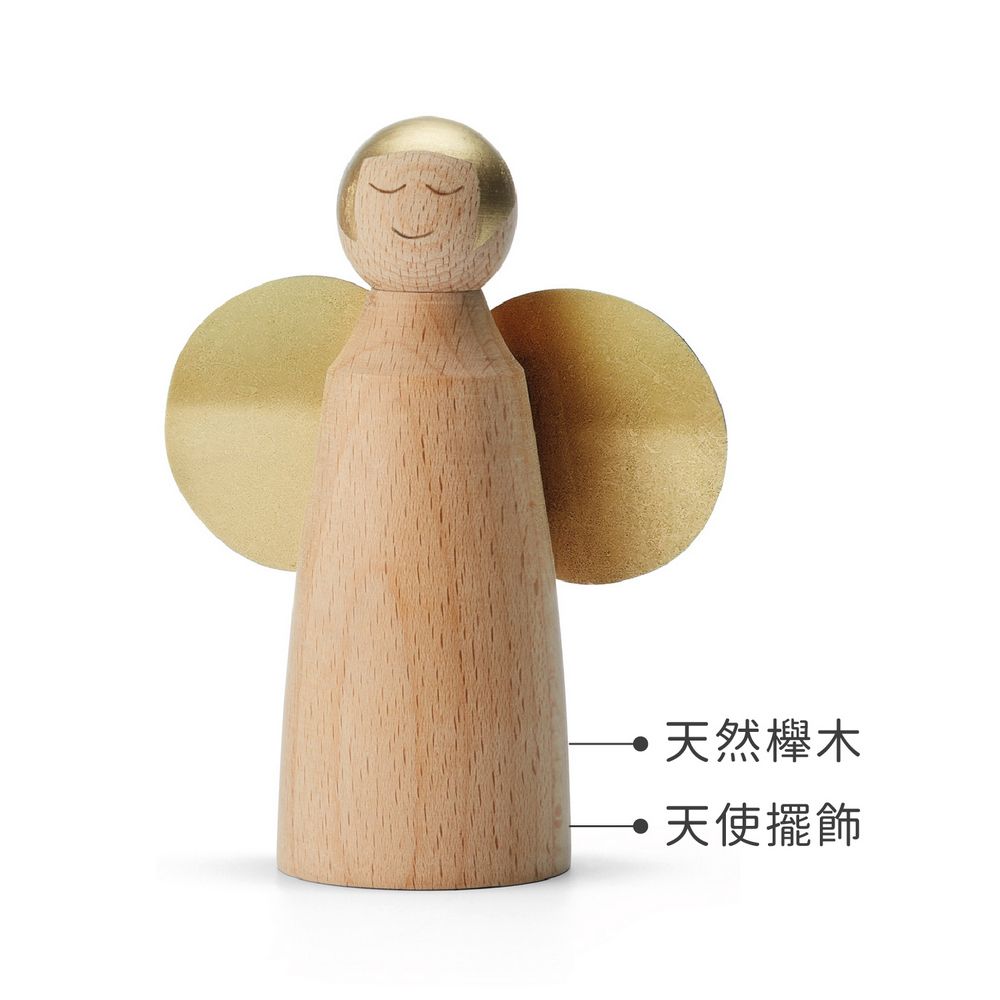 PHILIPPI Larissa天使擺飾(12cm) | 療癒小物 裝飾品 家飾