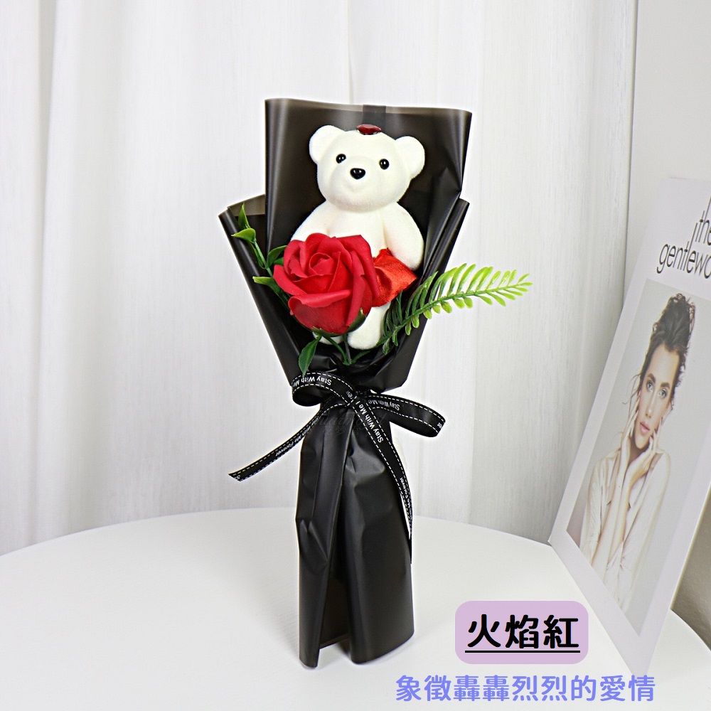  浪漫玫瑰花小熊花束 告白香氛花束 2入組