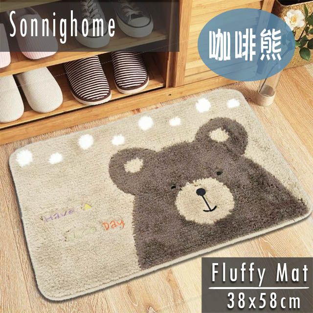 Sonnighome 可愛動物造型絨毛吸水踏墊 (咖啡熊)