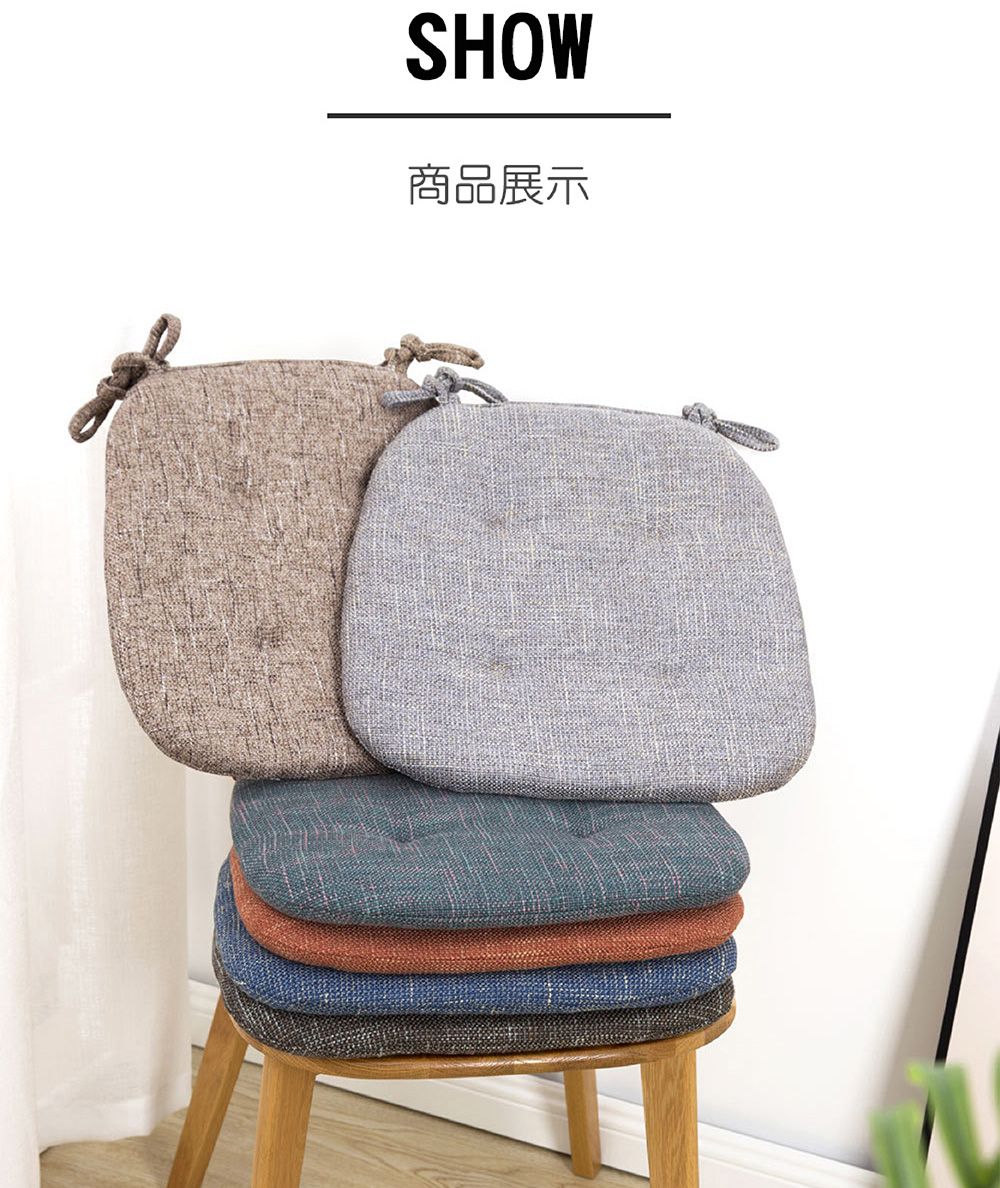 SHOW商品展示