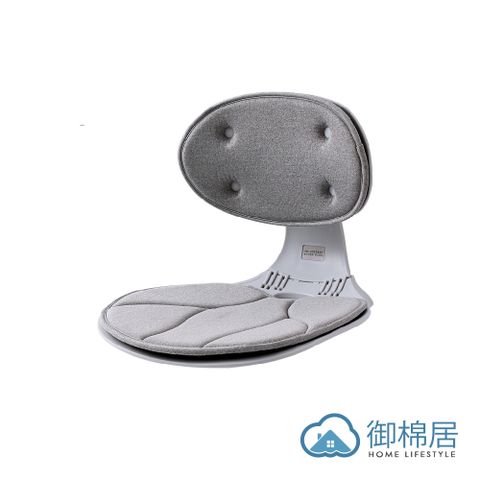 【御棉居】折疊式萬向支撐護腰矯姿坐墊  灰色 