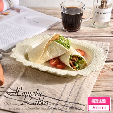 【Homely Zakka】法式浪漫花邊浮雕陶瓷餐盤碗餐具_橢圓淺盤